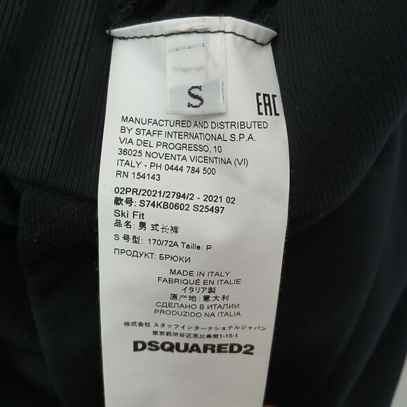 Dsquared2 Men's Size Small Jogger‎ Pants Loegoed Side 2 Pockets Ski Fit Black - Picture 10 of 15